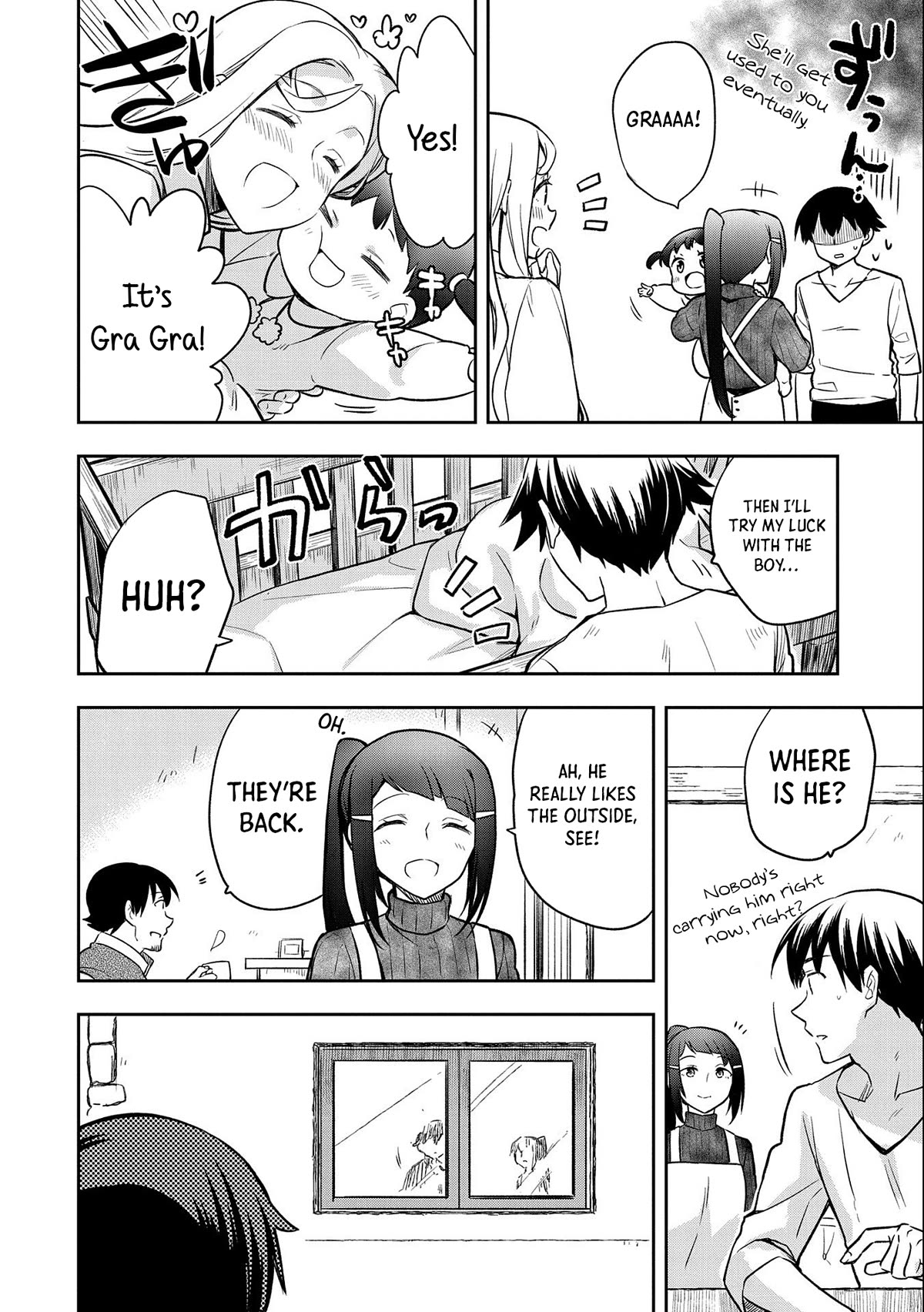 The Hero Who Has No Class: I Don’t Need Any Skills, It’s Okay Chapter 41 - Page 13