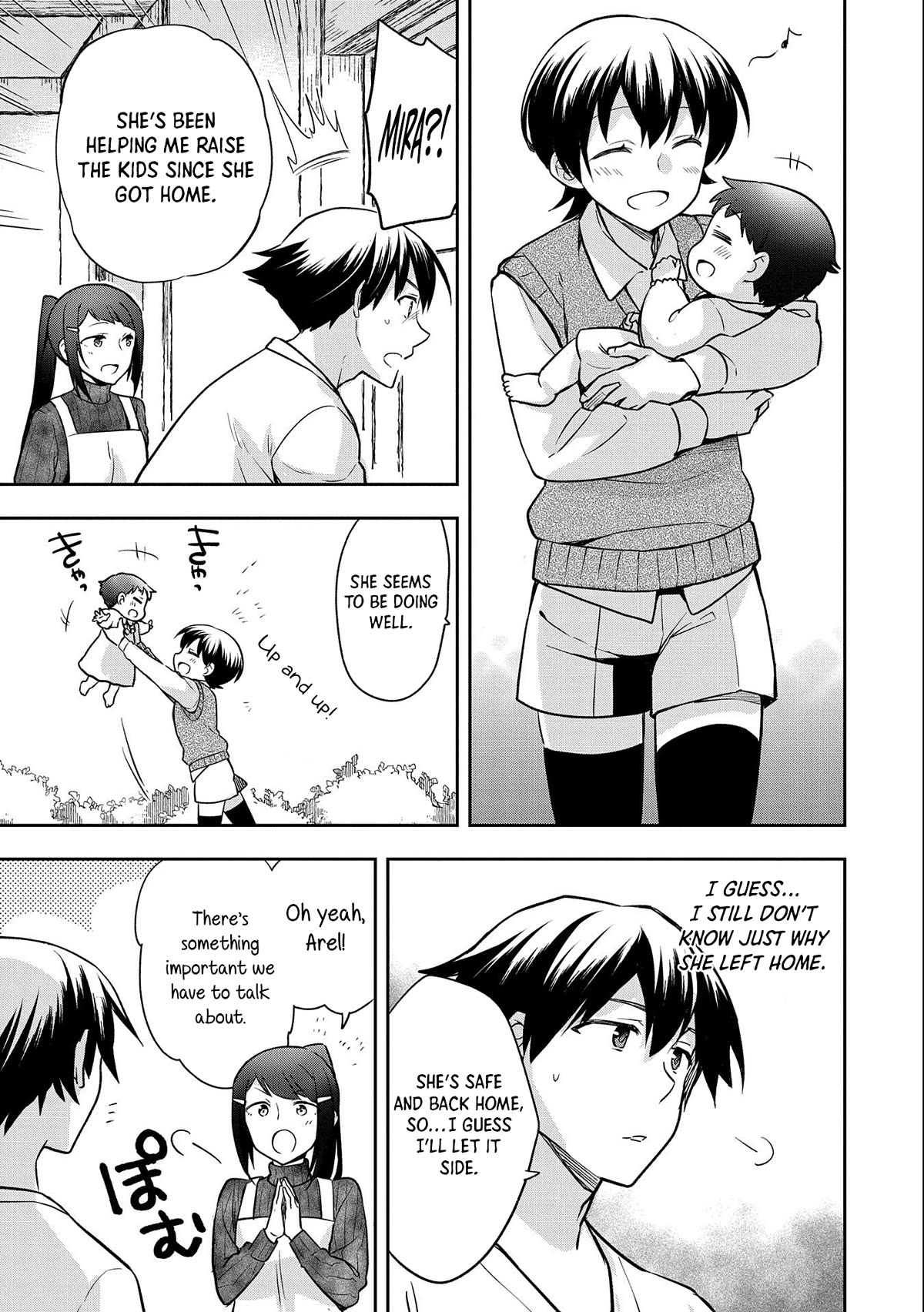The Hero Who Has No Class: I Don’t Need Any Skills, It’s Okay Chapter 41 - Page 14