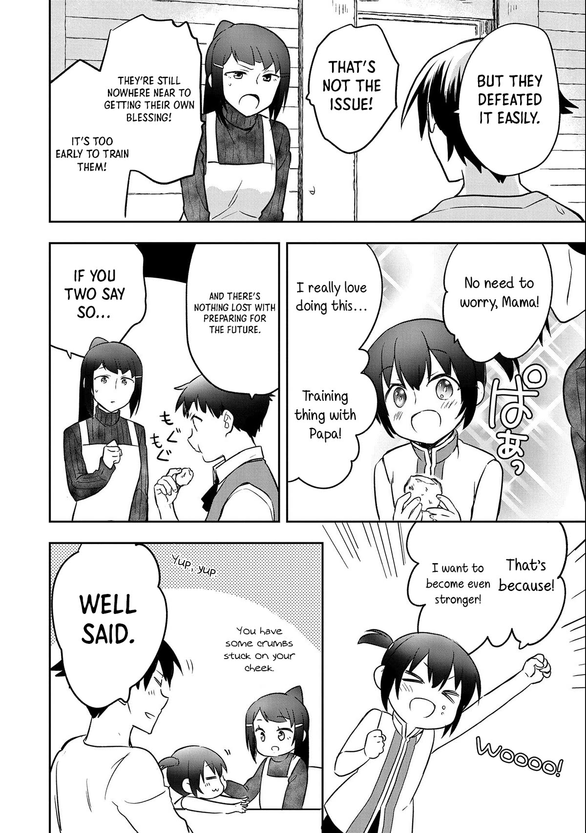 The Hero Who Has No Class: I Don’t Need Any Skills, It’s Okay Chapter 41 - Page 19