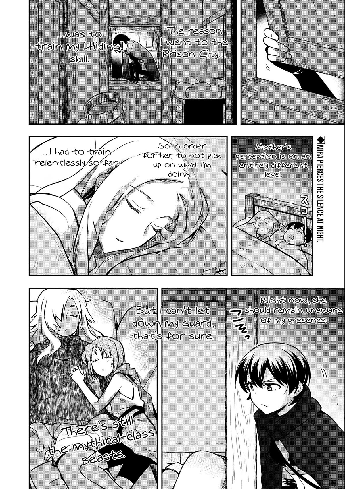 The Hero Who Has No Class: I Don’t Need Any Skills, It’s Okay Chapter 41 - Page 3