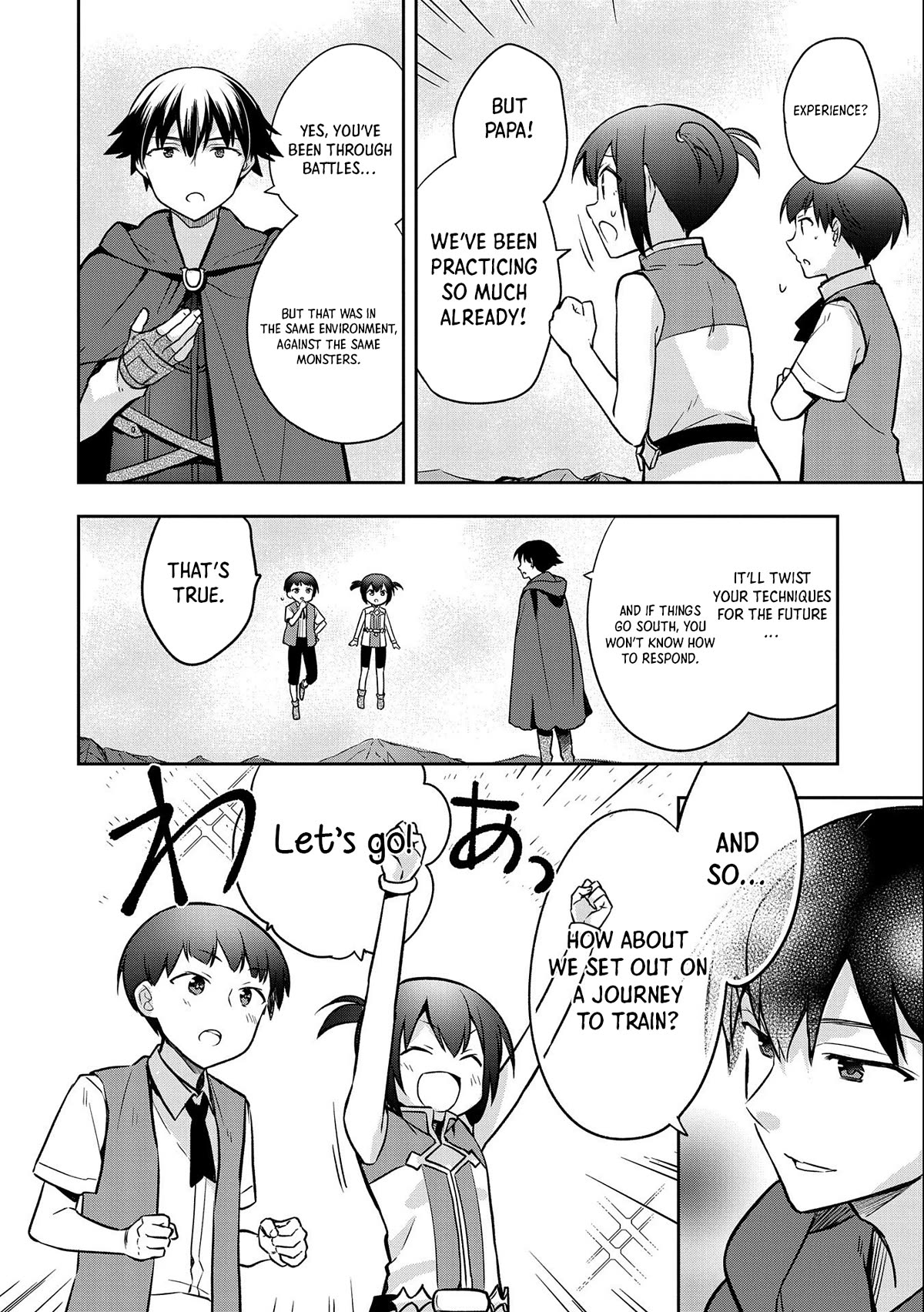 The Hero Who Has No Class: I Don’t Need Any Skills, It’s Okay Chapter 41 - Page 23