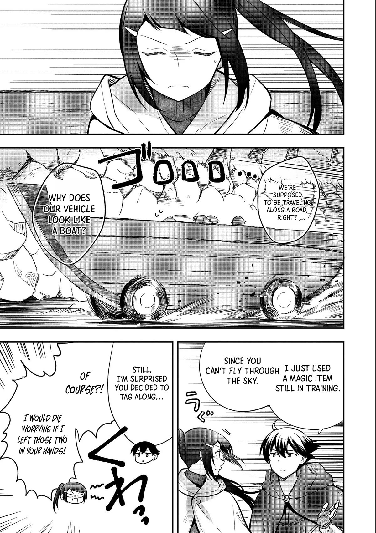 The Hero Who Has No Class: I Don’t Need Any Skills, It’s Okay Chapter 41 - Page 24