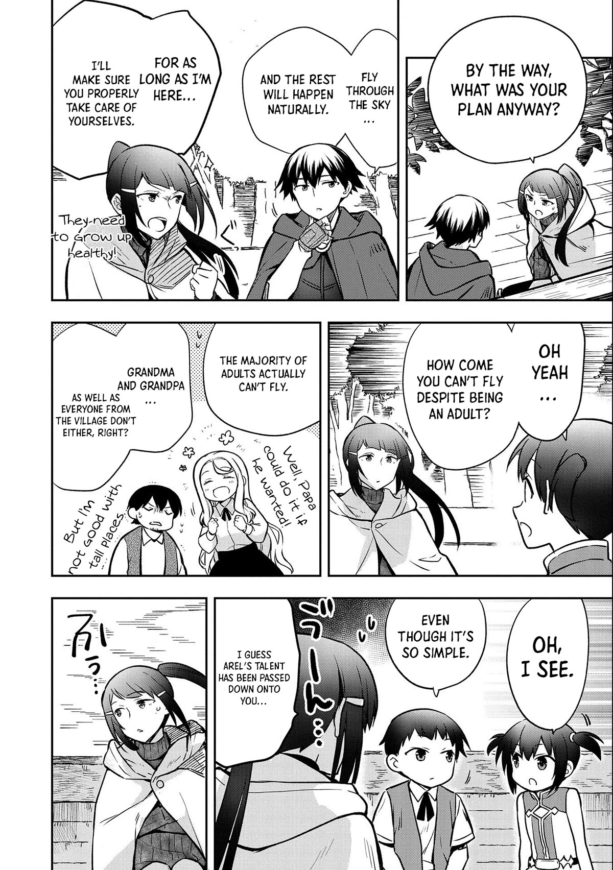 The Hero Who Has No Class: I Don’t Need Any Skills, It’s Okay Chapter 41 - Page 25