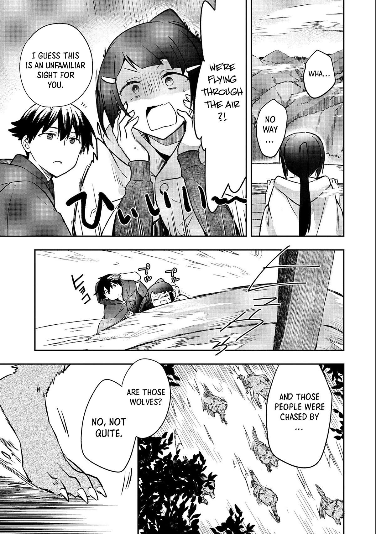 The Hero Who Has No Class: I Don’t Need Any Skills, It’s Okay Chapter 41 - Page 28