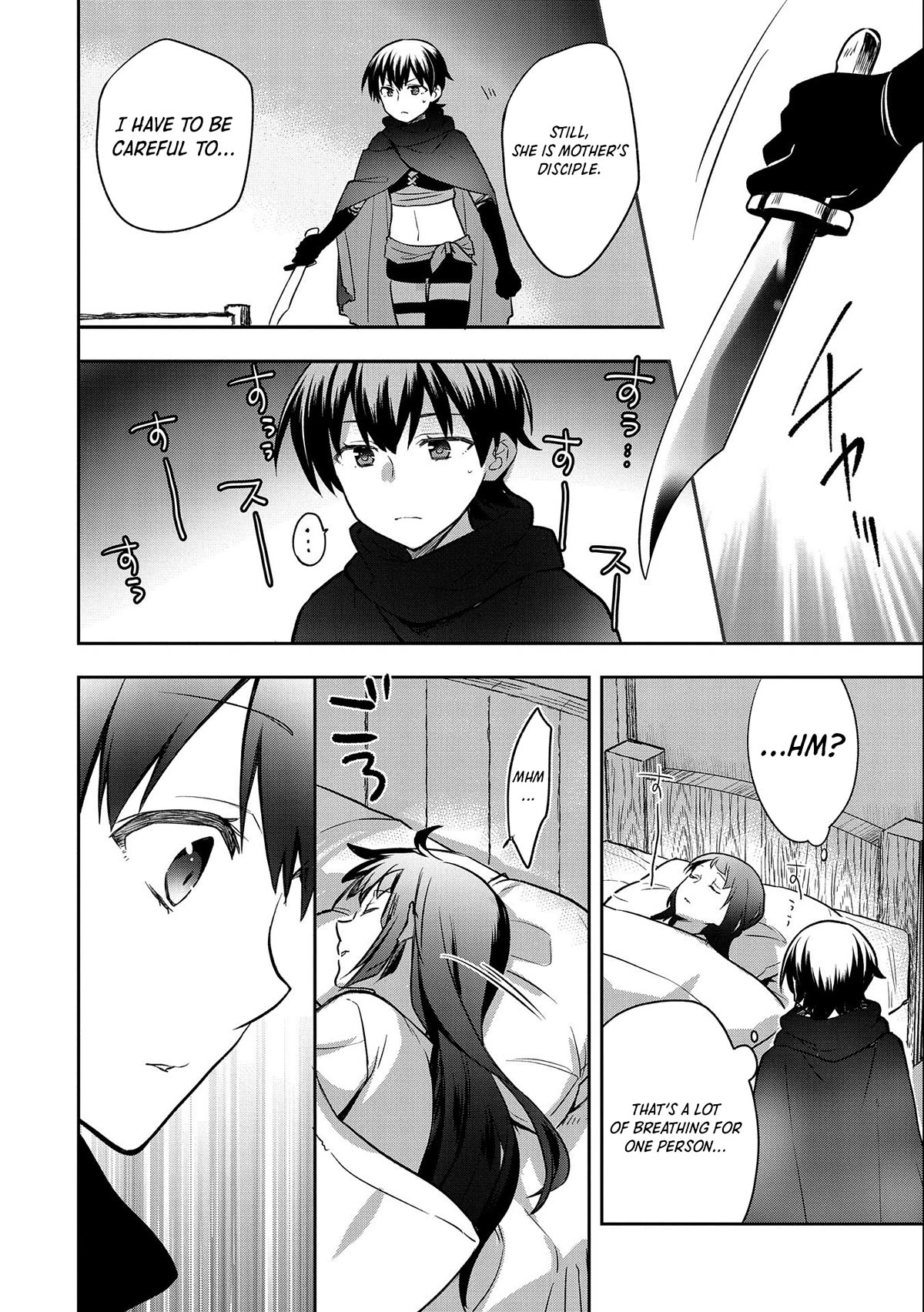 The Hero Who Has No Class: I Don’t Need Any Skills, It’s Okay Chapter 41 - Page 5
