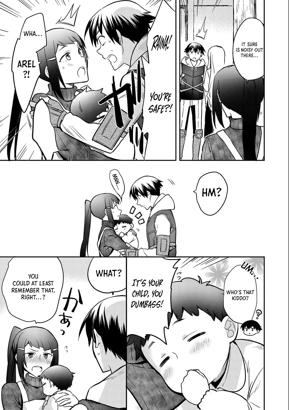 The Hero Who Has No Class: I Don’t Need Any Skills, It’s Okay Chapter 41 - Page 8