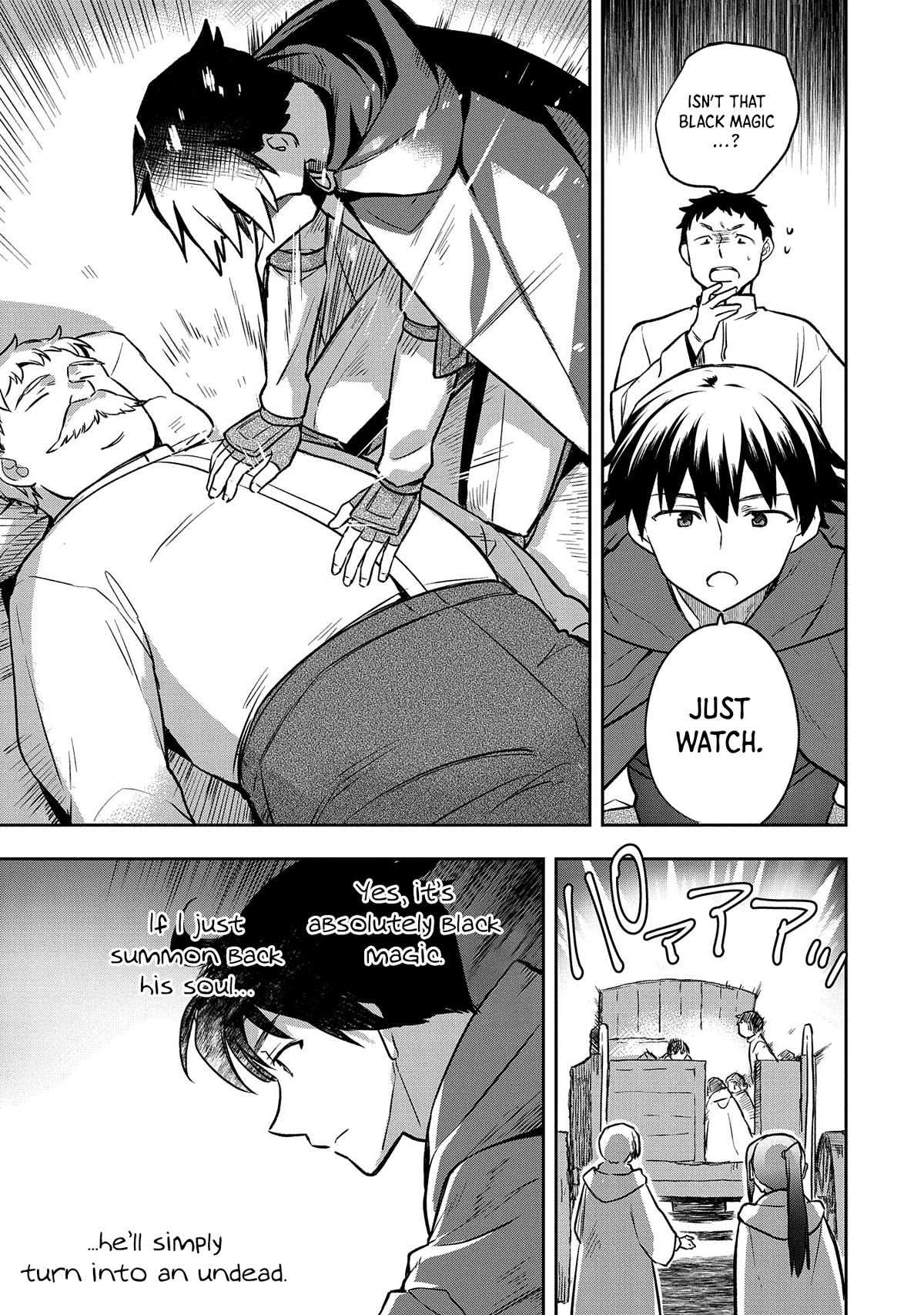 The Hero Who Has No Class: I Don’t Need Any Skills, It’s Okay Chapter 42 - Page 12