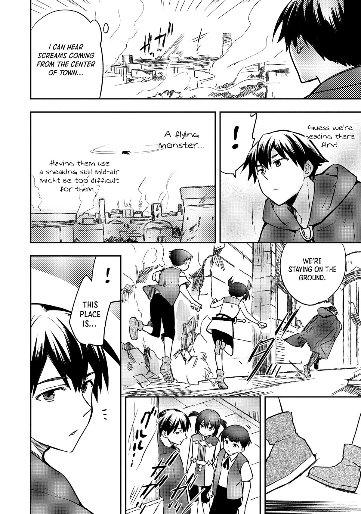 The Hero Who Has No Class: I Don’t Need Any Skills, It’s Okay Chapter 42 - Page 23