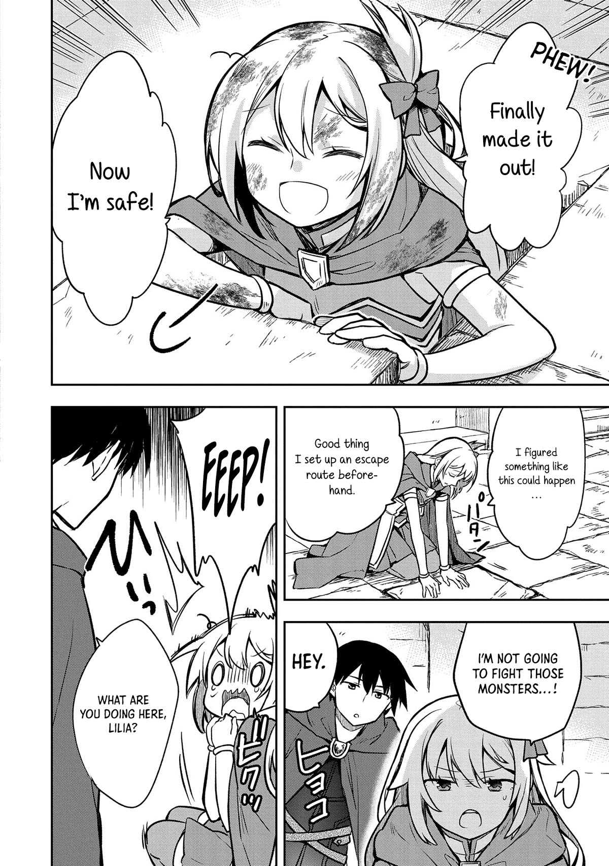 The Hero Who Has No Class: I Don’t Need Any Skills, It’s Okay Chapter 42 - Page 25