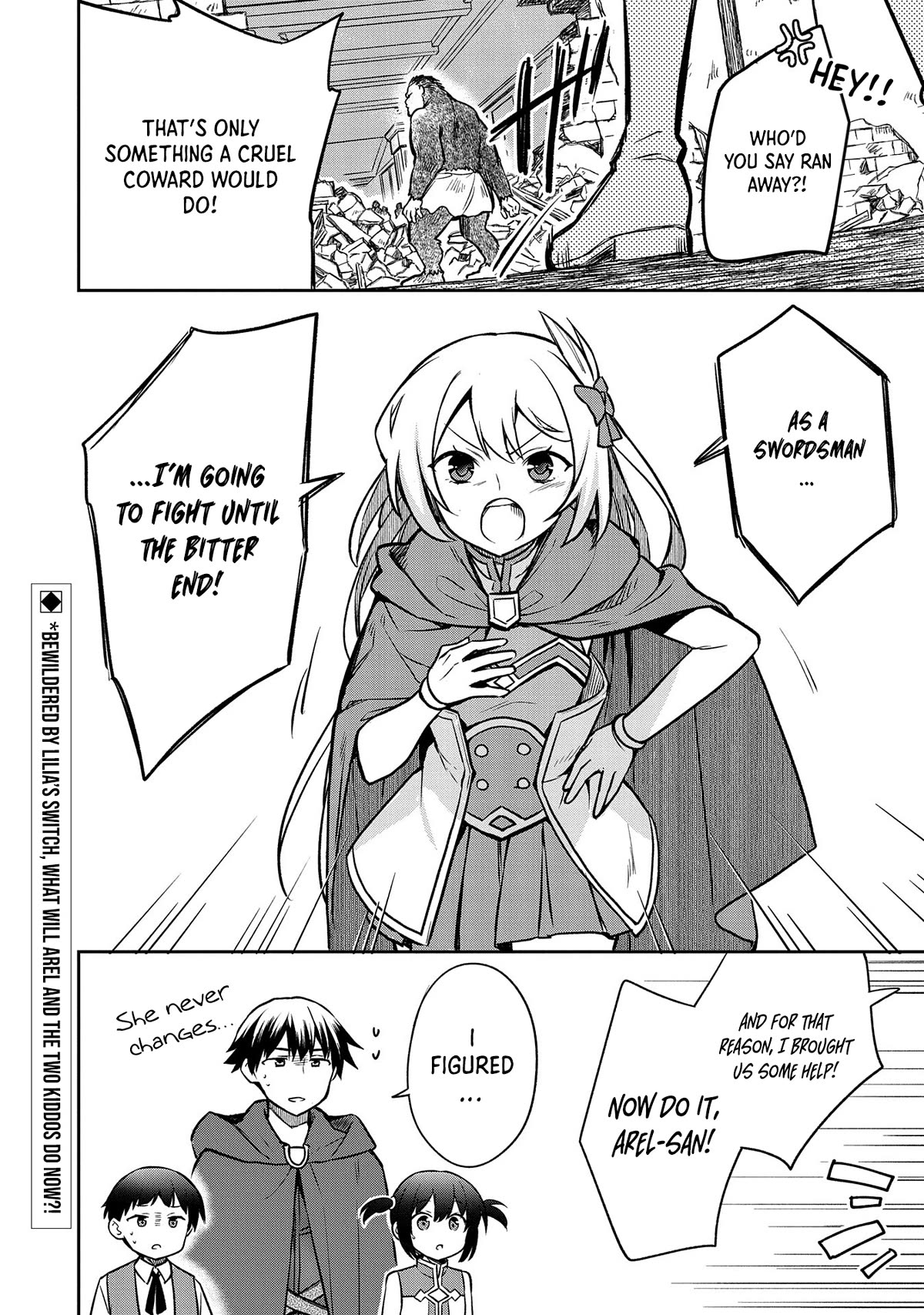 The Hero Who Has No Class: I Don’t Need Any Skills, It’s Okay Chapter 42 - Page 33