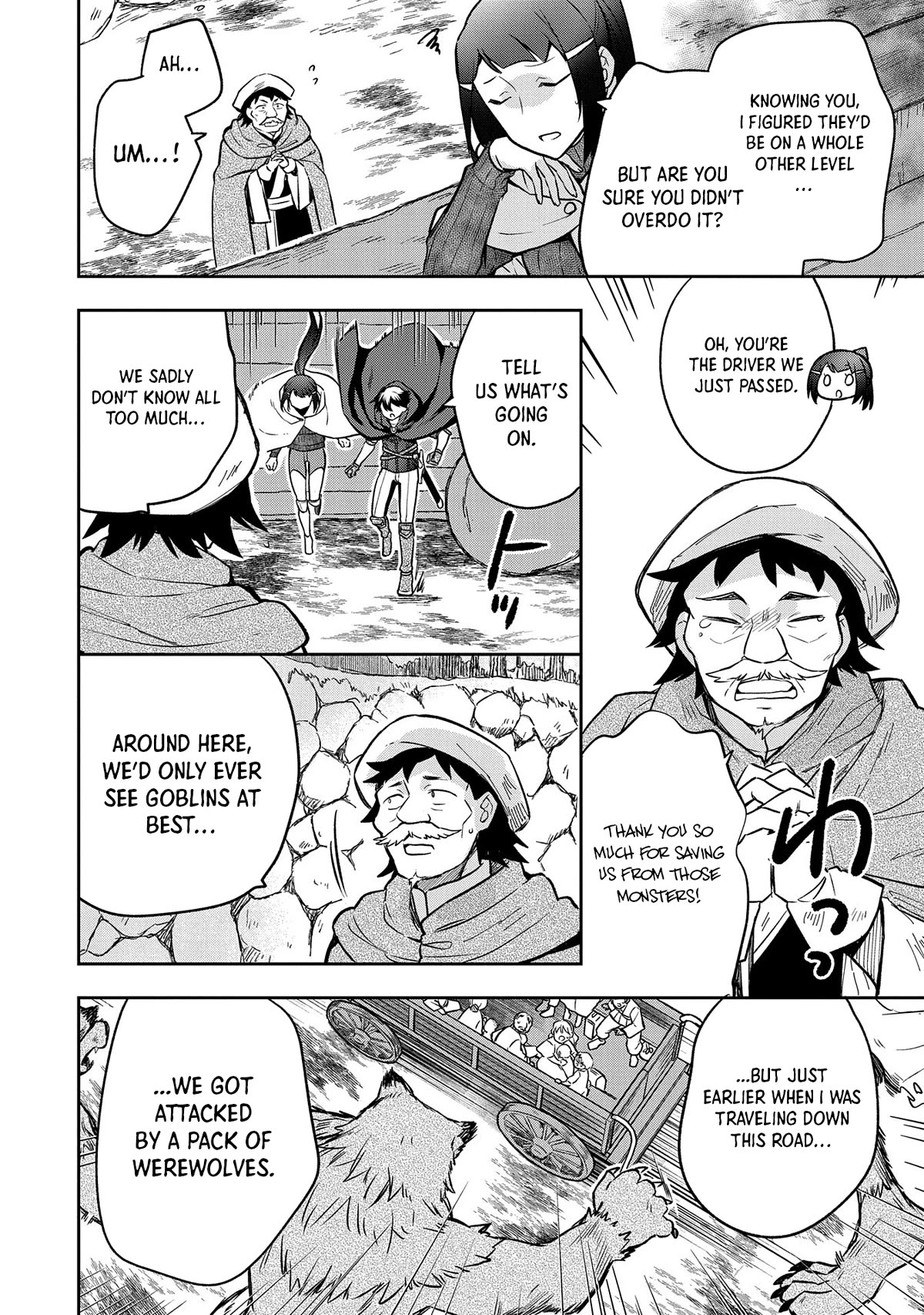 The Hero Who Has No Class: I Don’t Need Any Skills, It’s Okay Chapter 42 - Page 7