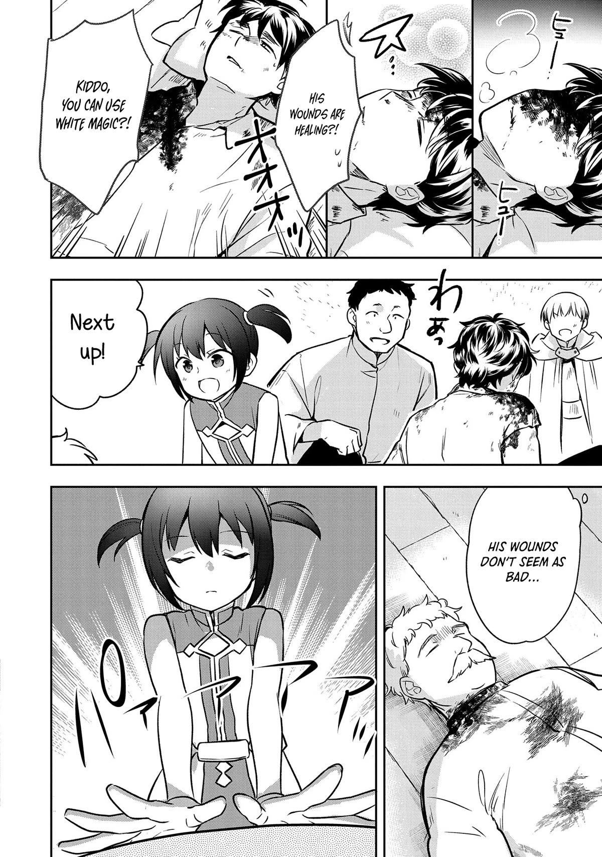 The Hero Who Has No Class: I Don’t Need Any Skills, It’s Okay Chapter 42 - Page 9