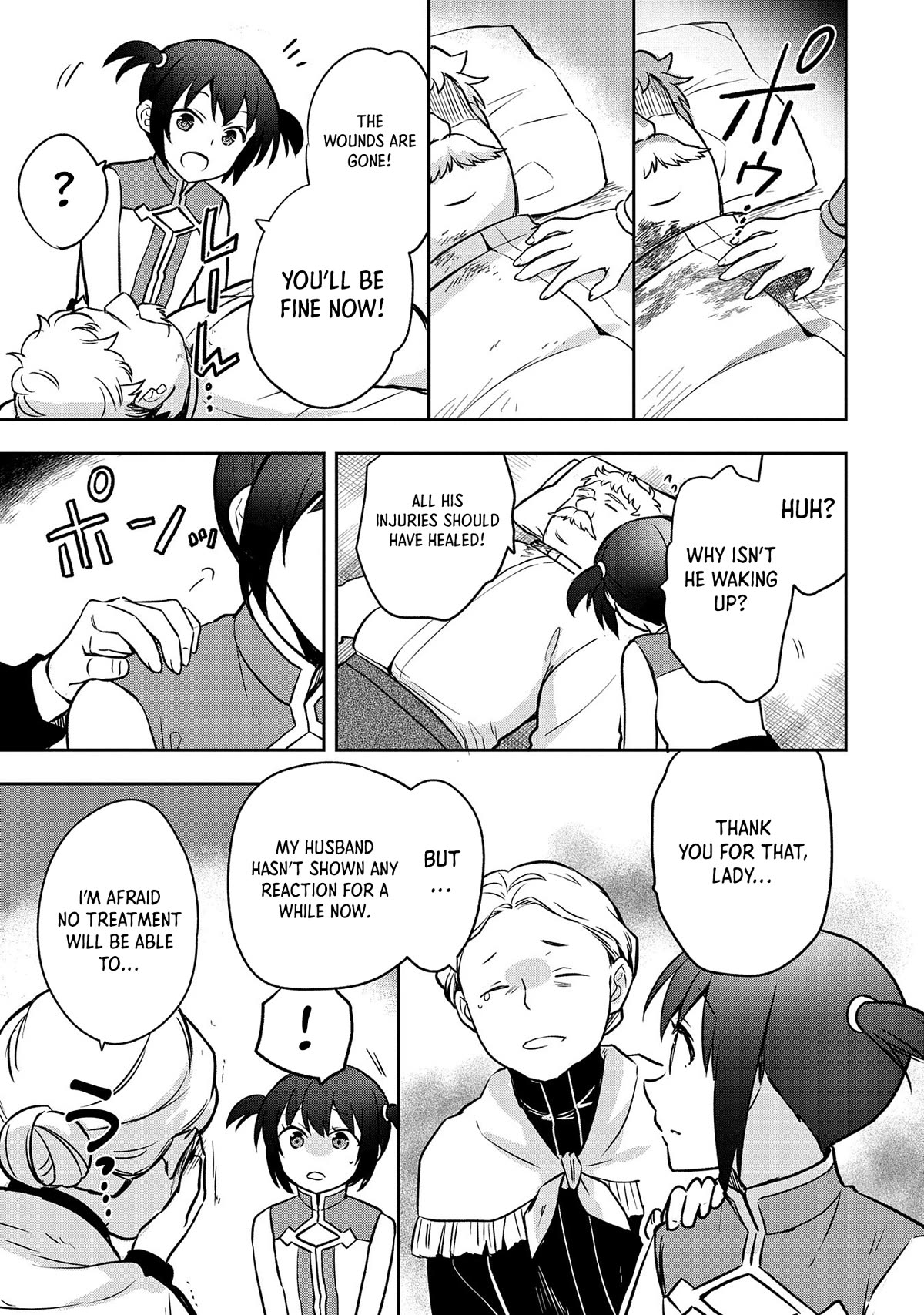 The Hero Who Has No Class: I Don’t Need Any Skills, It’s Okay Chapter 42 - Page 10