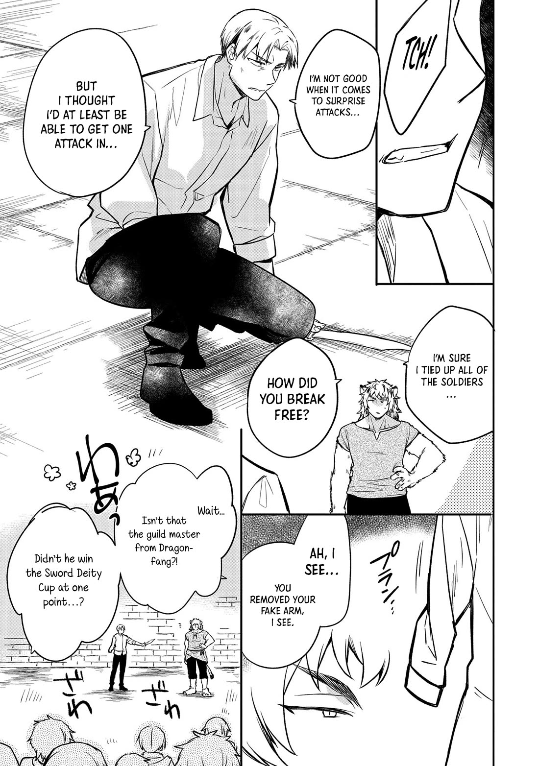 The Hero Who Has No Class: I Don’t Need Any Skills, It’s Okay Chapter 43 - Page 20