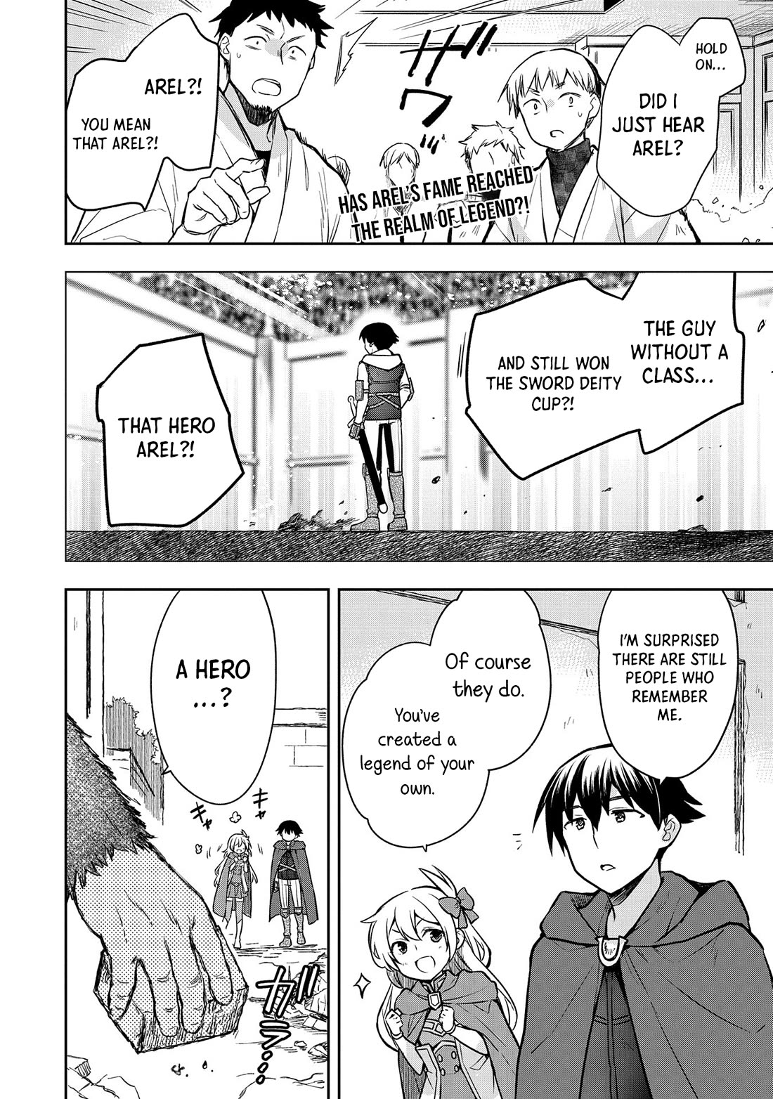 The Hero Who Has No Class: I Don’t Need Any Skills, It’s Okay Chapter 43 - Page 3