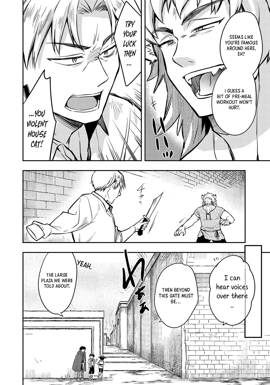 The Hero Who Has No Class: I Don’t Need Any Skills, It’s Okay Chapter 43 - Page 21