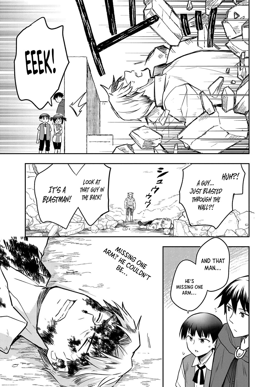 The Hero Who Has No Class: I Don’t Need Any Skills, It’s Okay Chapter 43 - Page 22