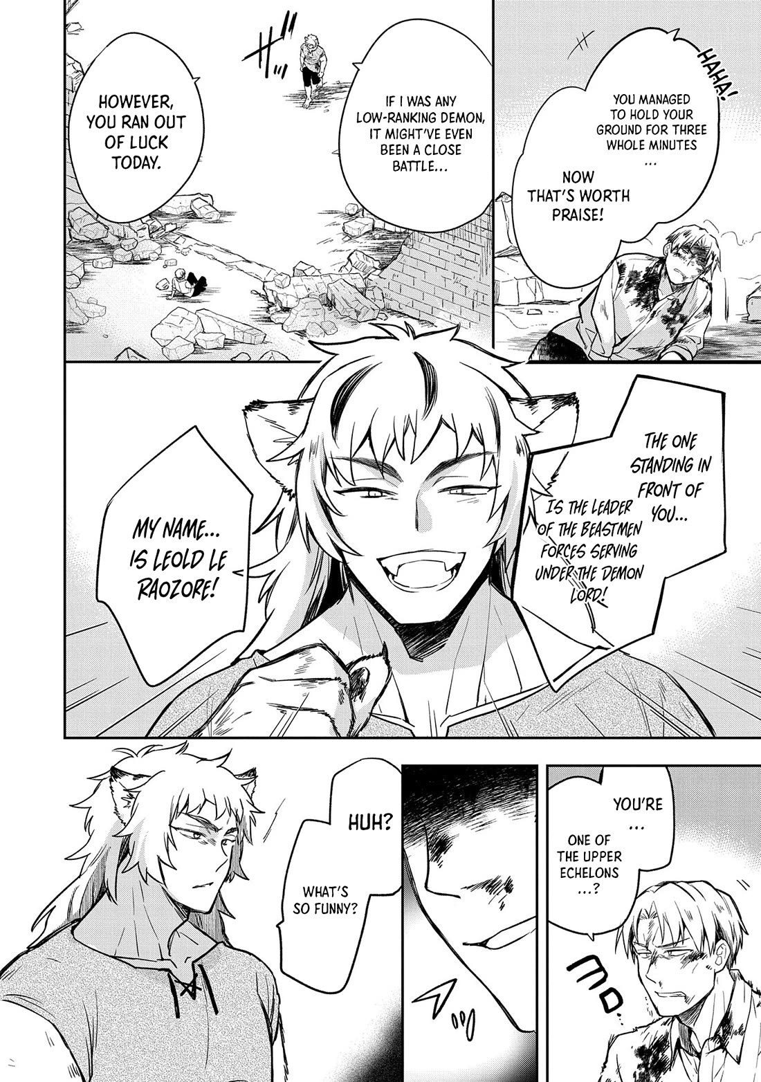 The Hero Who Has No Class: I Don’t Need Any Skills, It’s Okay Chapter 43 - Page 23