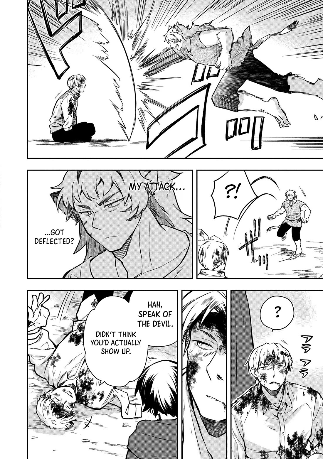 The Hero Who Has No Class: I Don’t Need Any Skills, It’s Okay Chapter 43 - Page 25