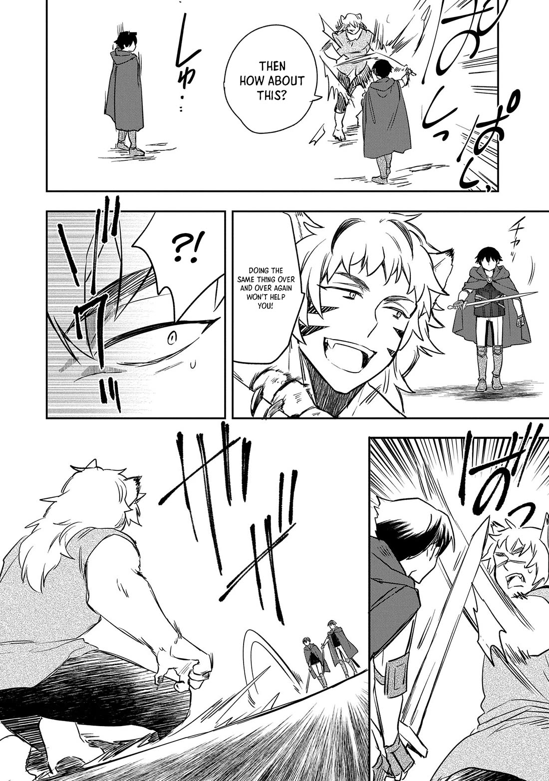 The Hero Who Has No Class: I Don’t Need Any Skills, It’s Okay Chapter 43 - Page 29