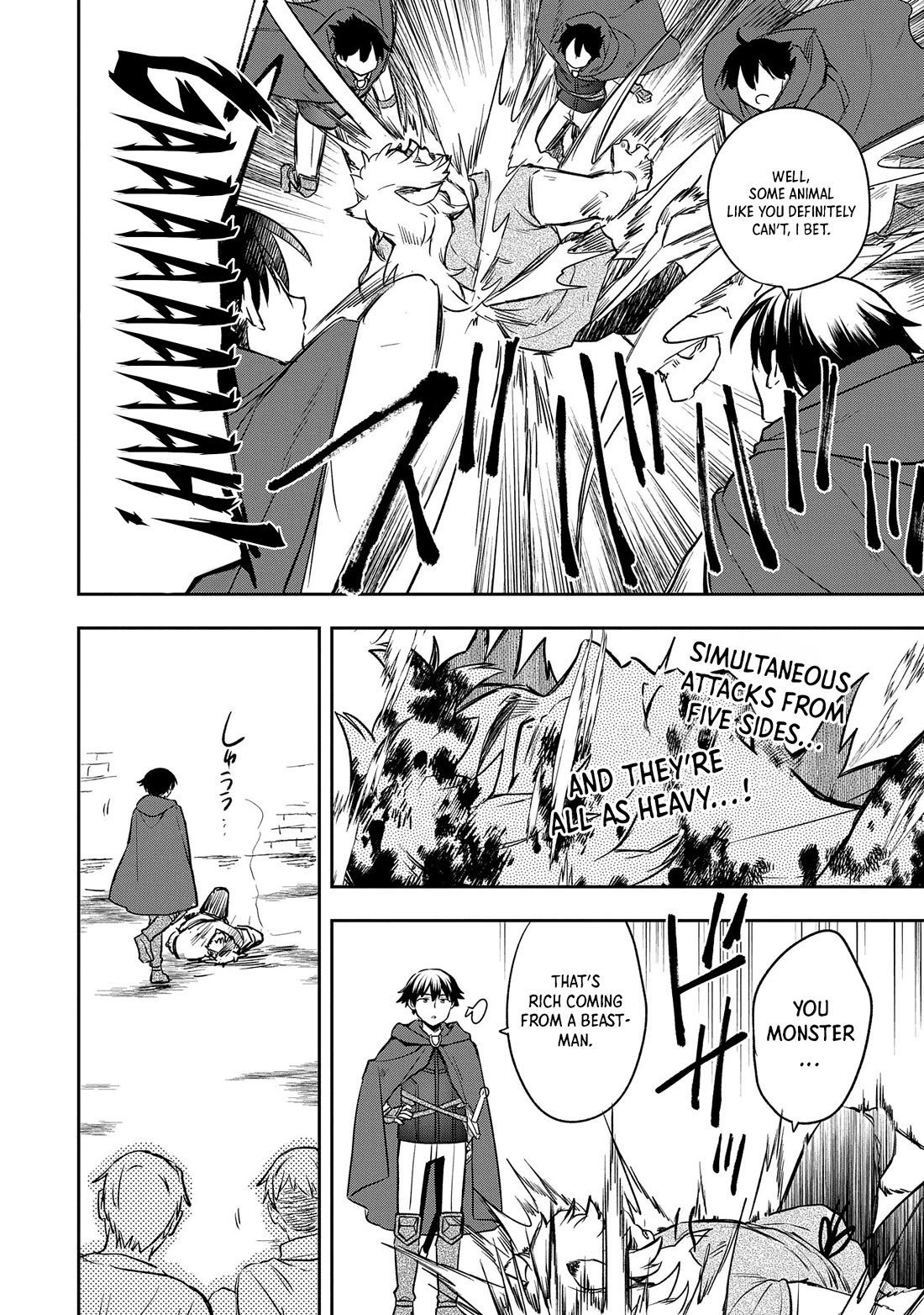 The Hero Who Has No Class: I Don’t Need Any Skills, It’s Okay Chapter 43 - Page 31