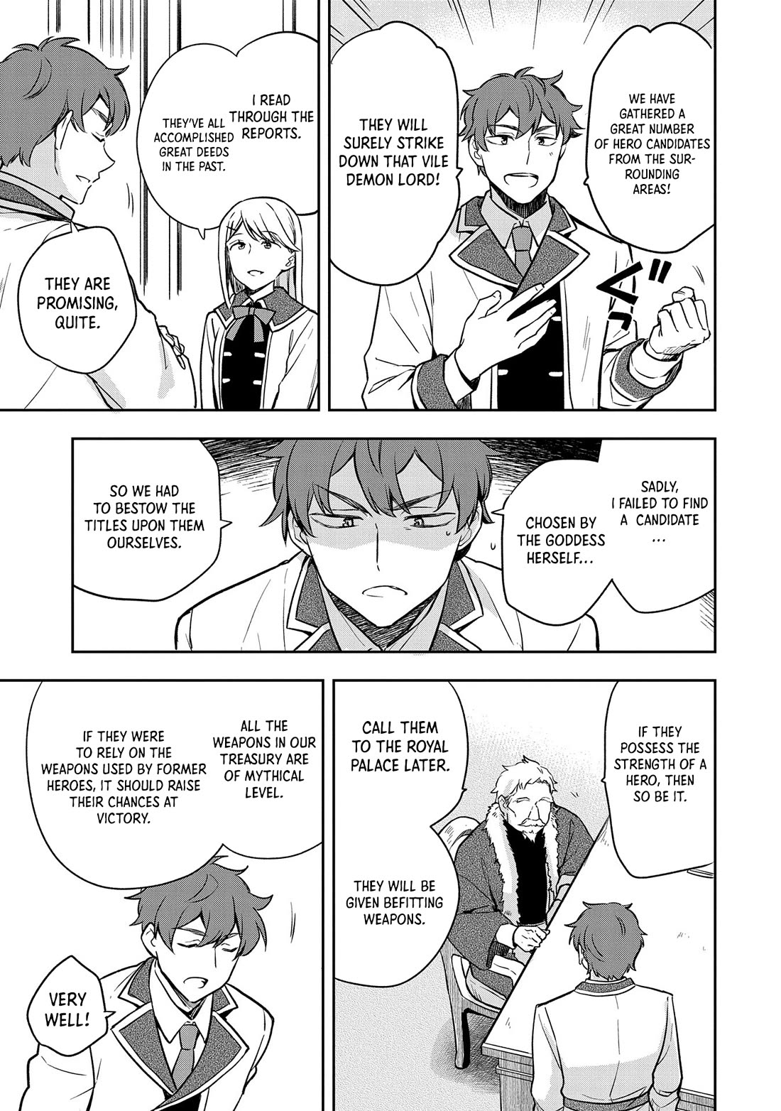 The Hero Who Has No Class: I Don’t Need Any Skills, It’s Okay Chapter 44 - Page 14