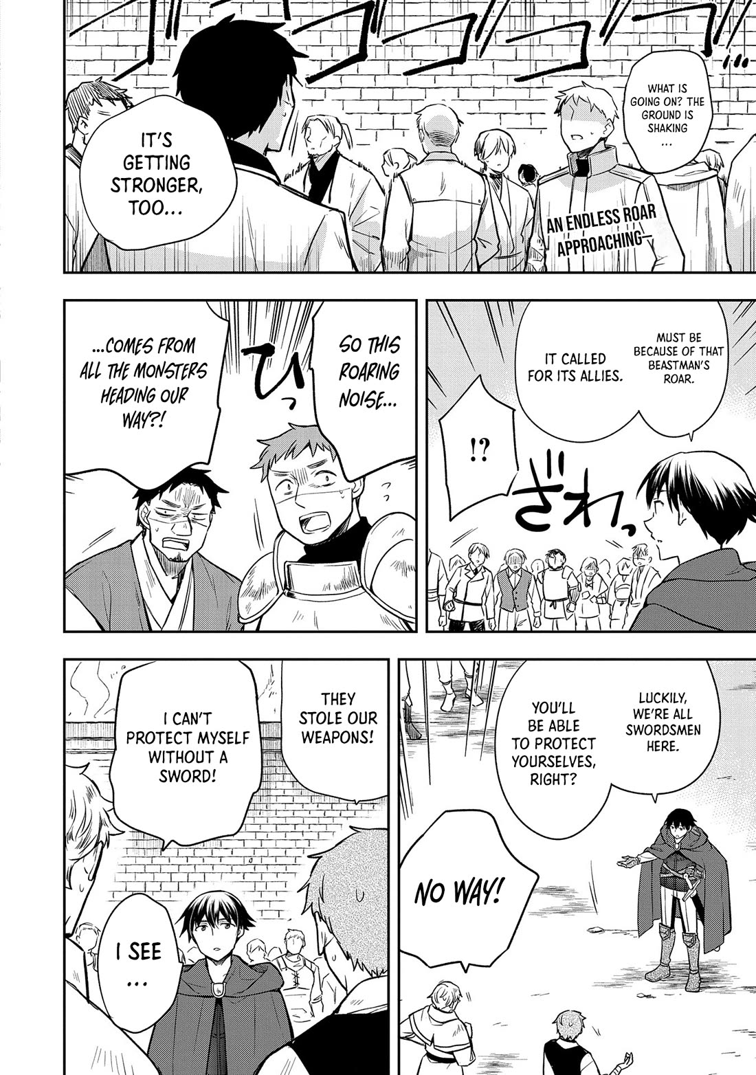 The Hero Who Has No Class: I Don’t Need Any Skills, It’s Okay Chapter 44 - Page 3