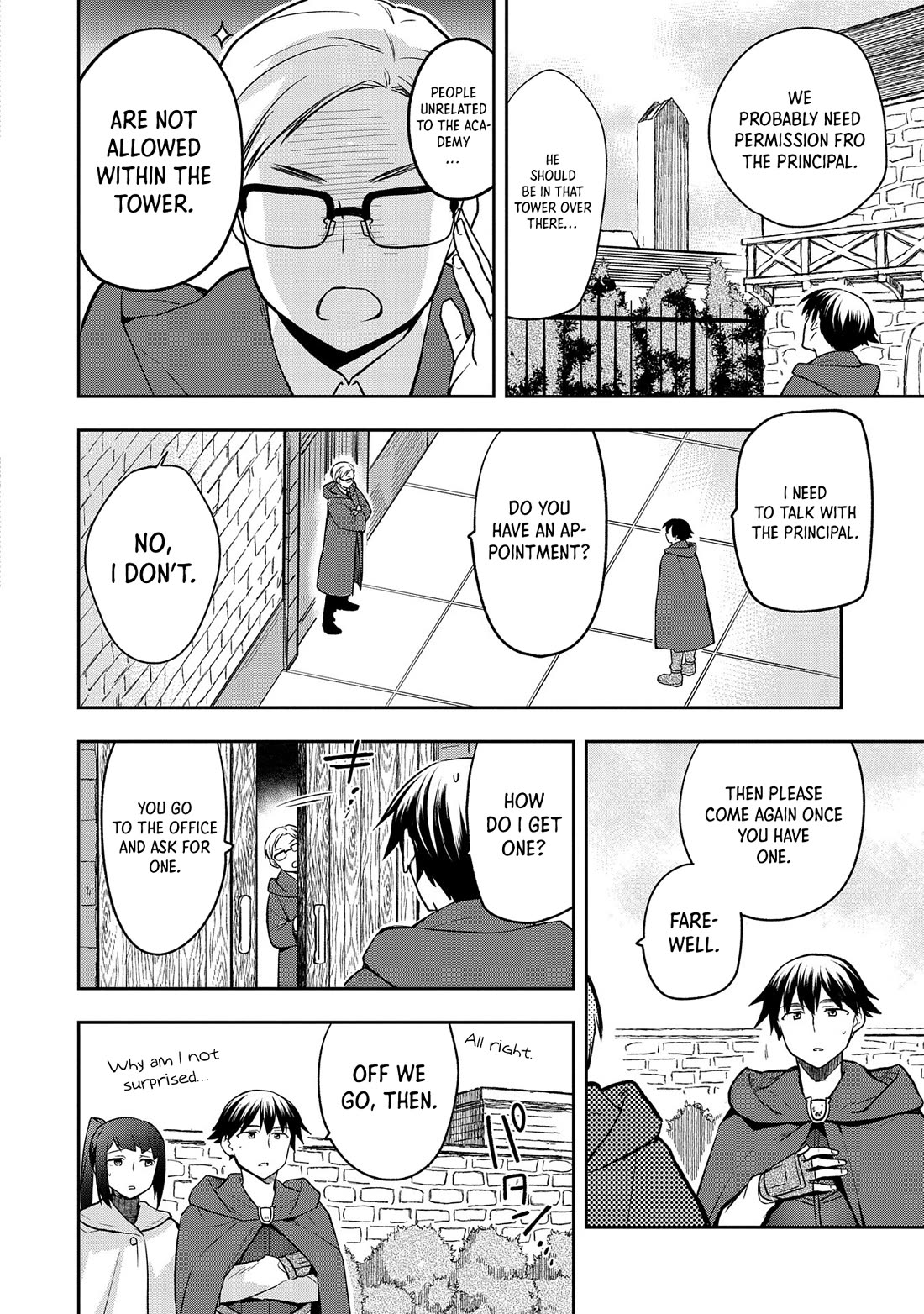 The Hero Who Has No Class: I Don’t Need Any Skills, It’s Okay Chapter 44 - Page 25