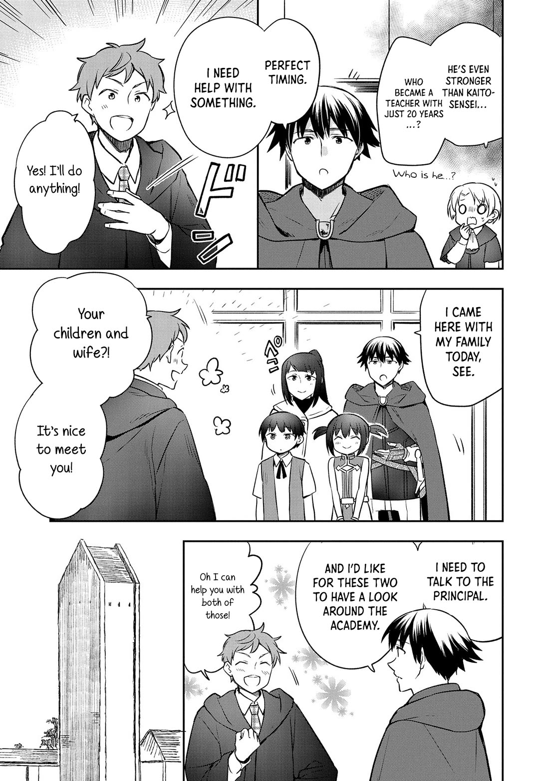 The Hero Who Has No Class: I Don’t Need Any Skills, It’s Okay Chapter 44 - Page 30