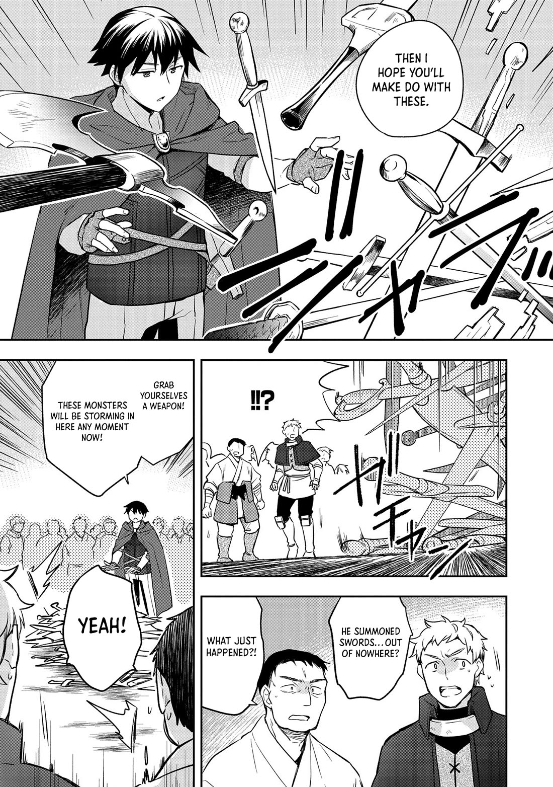 The Hero Who Has No Class: I Don’t Need Any Skills, It’s Okay Chapter 44 - Page 4