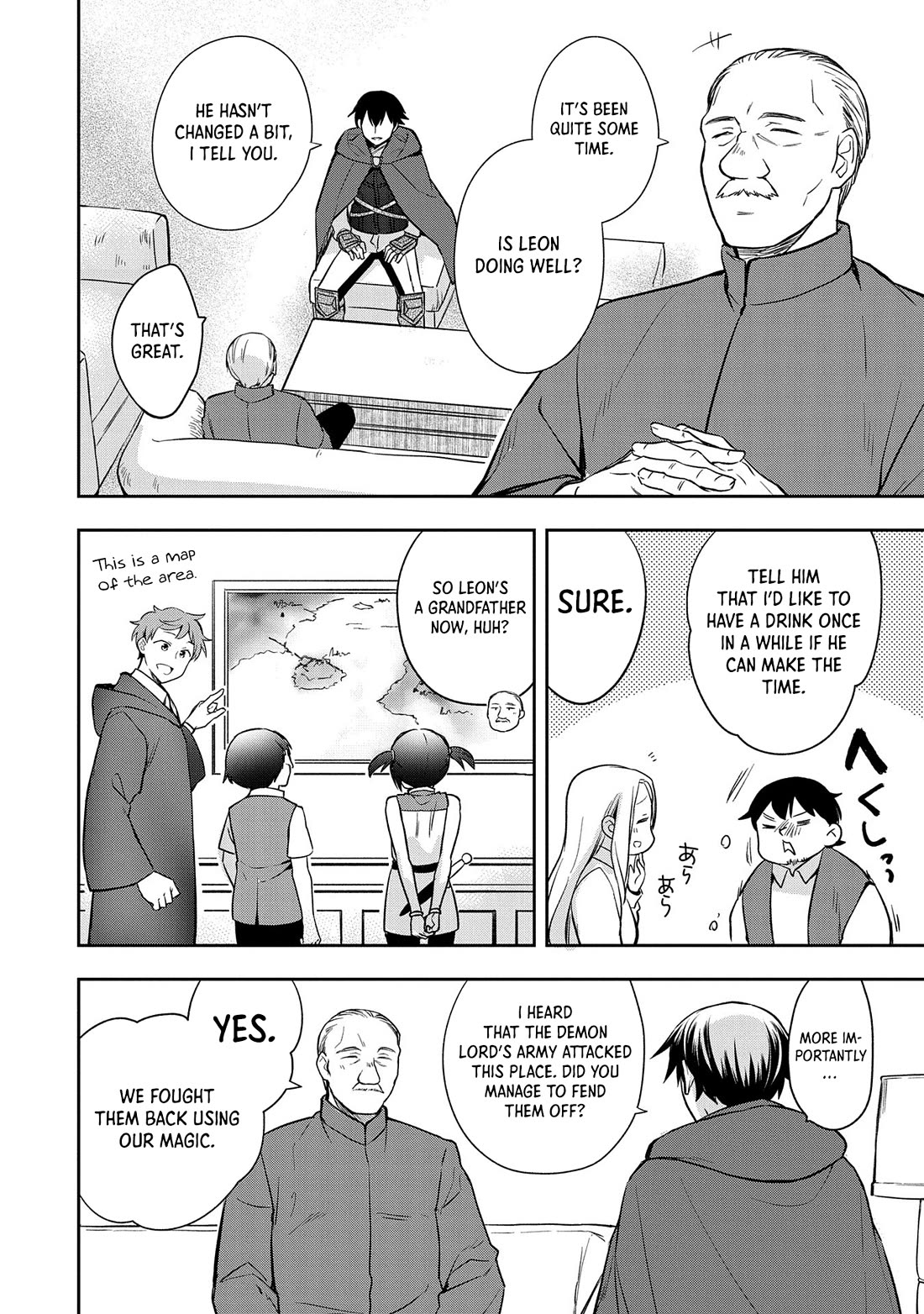 The Hero Who Has No Class: I Don’t Need Any Skills, It’s Okay Chapter 44 - Page 31