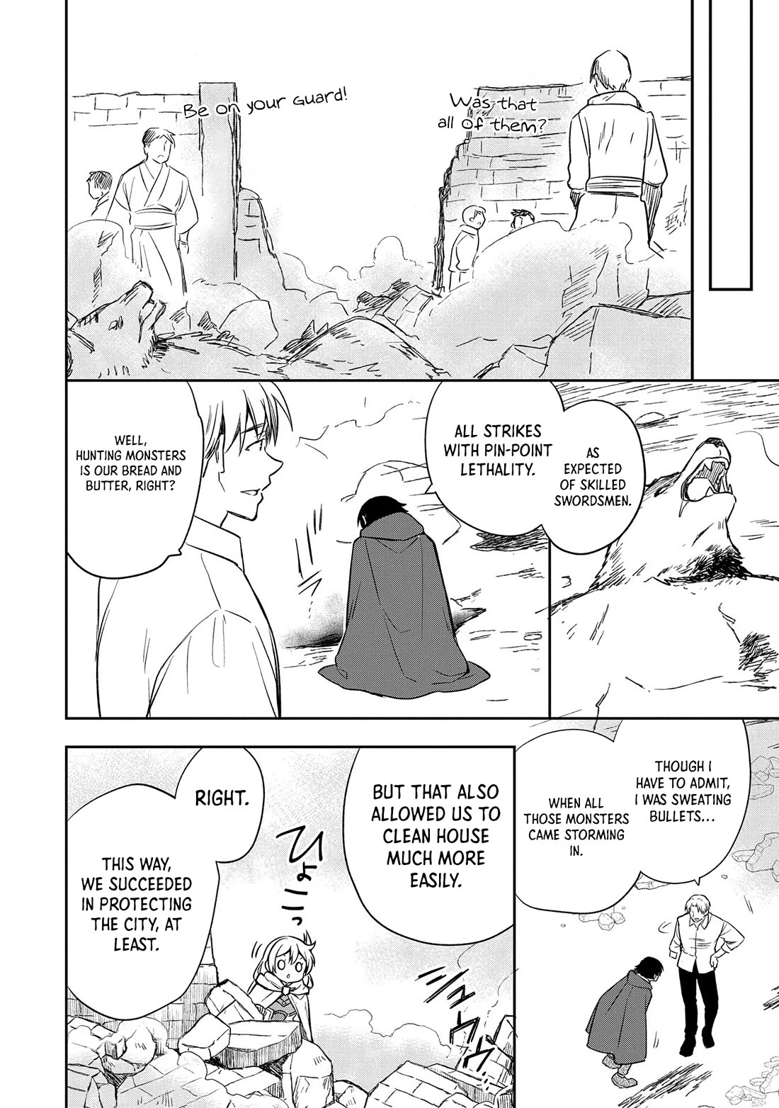 The Hero Who Has No Class: I Don’t Need Any Skills, It’s Okay Chapter 44 - Page 7