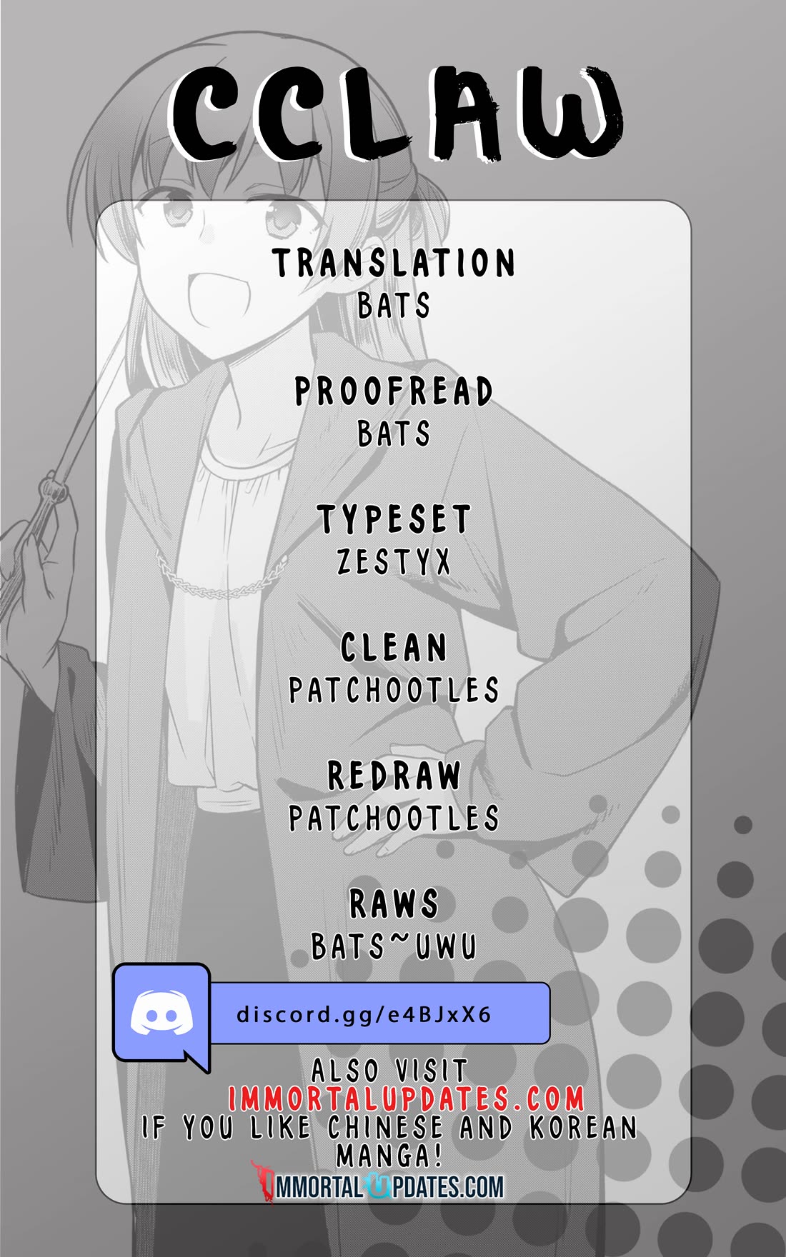 The Hero Who Has No Class: I Don’t Need Any Skills, It’s Okay Chapter 45 - Page 1