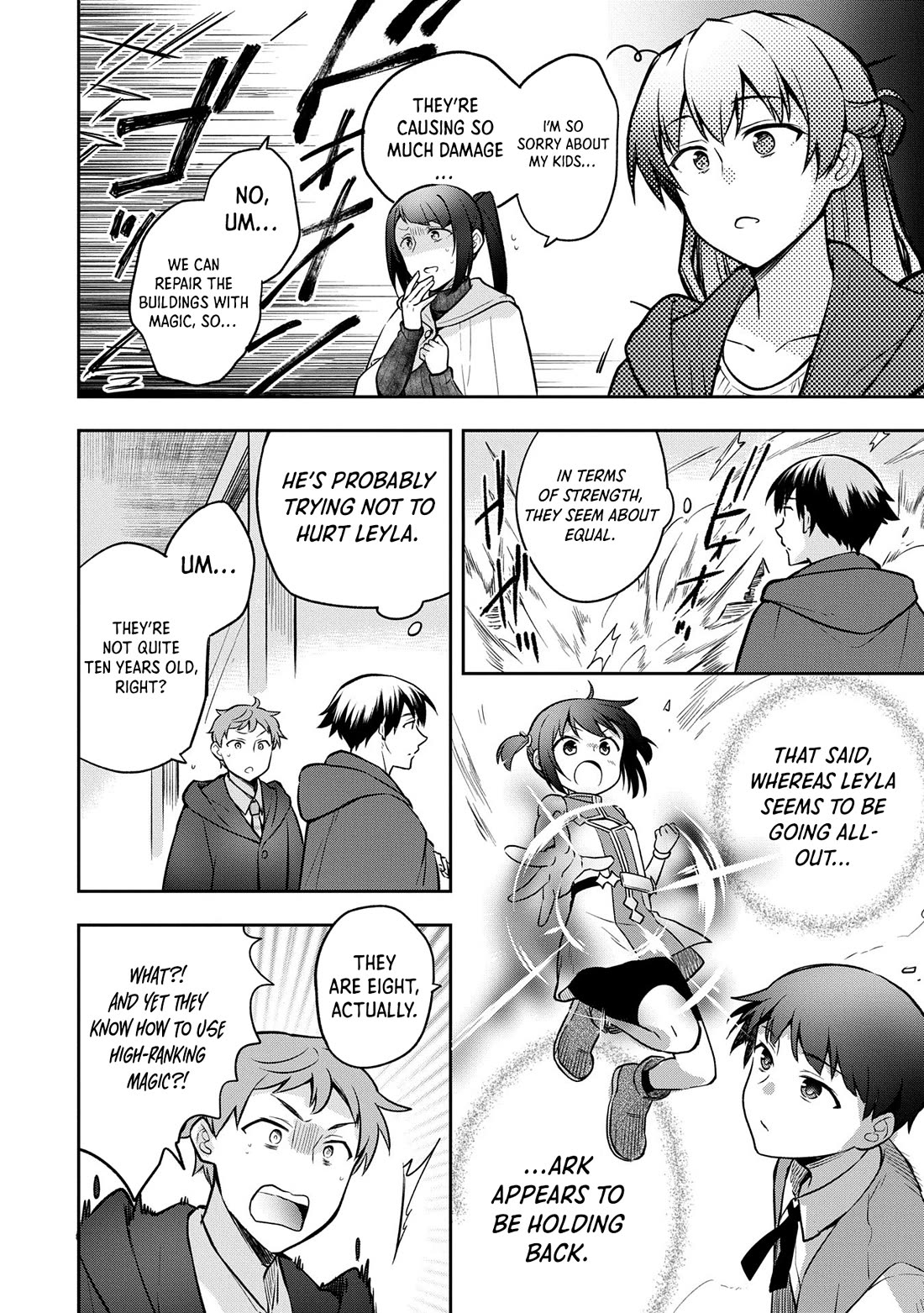 The Hero Who Has No Class: I Don’t Need Any Skills, It’s Okay Chapter 45 - Page 15