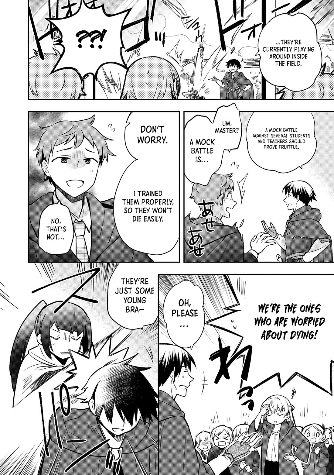 The Hero Who Has No Class: I Don’t Need Any Skills, It’s Okay Chapter 45 - Page 17