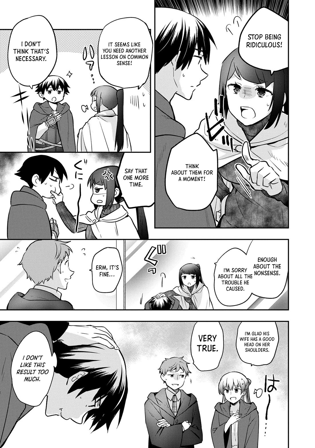 The Hero Who Has No Class: I Don’t Need Any Skills, It’s Okay Chapter 45 - Page 18