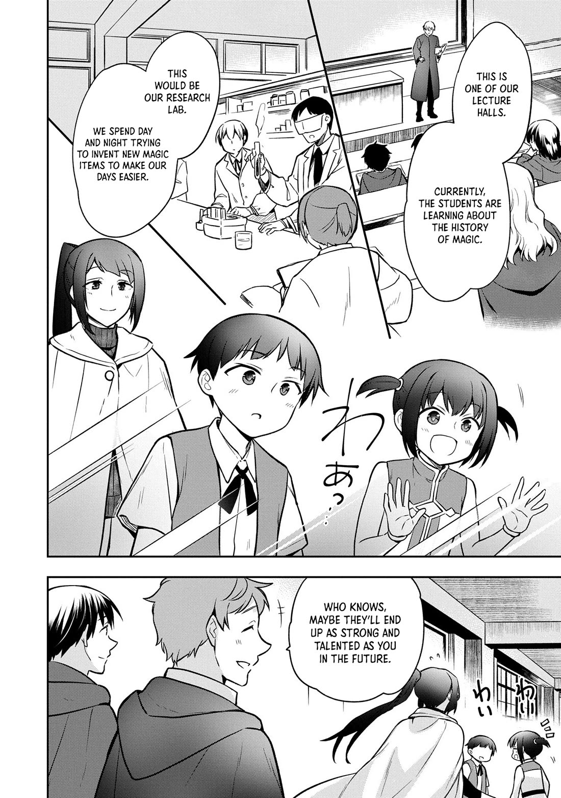 The Hero Who Has No Class: I Don’t Need Any Skills, It’s Okay Chapter 45 - Page 3