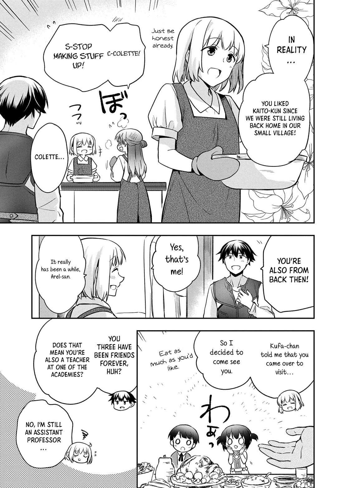 The Hero Who Has No Class: I Don’t Need Any Skills, It’s Okay Chapter 45 - Page 22