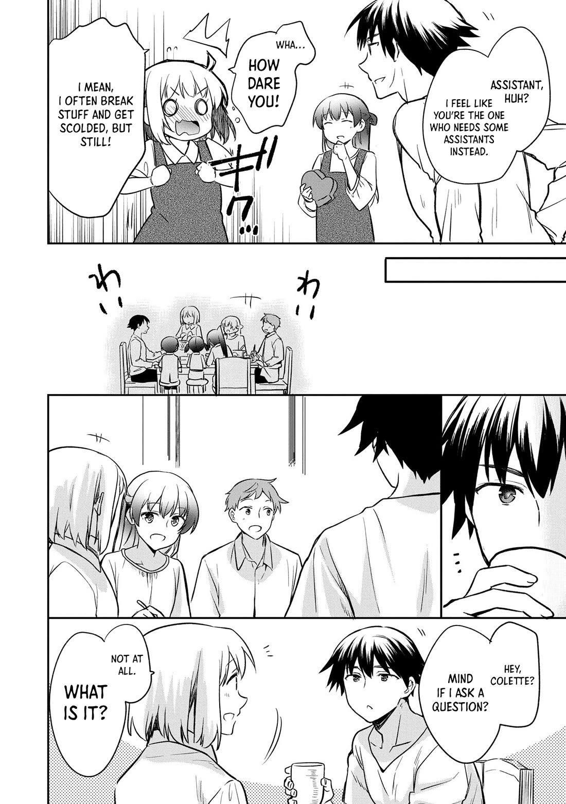 The Hero Who Has No Class: I Don’t Need Any Skills, It’s Okay Chapter 45 - Page 23