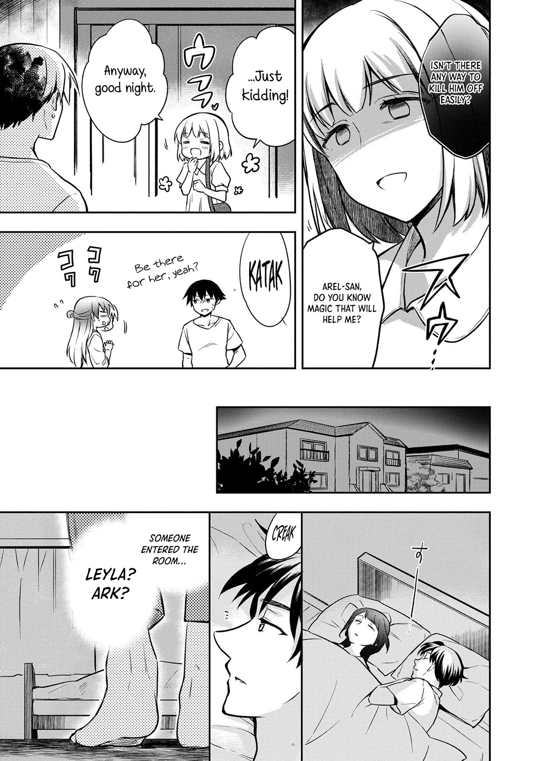The Hero Who Has No Class: I Don’t Need Any Skills, It’s Okay Chapter 45 - Page 26