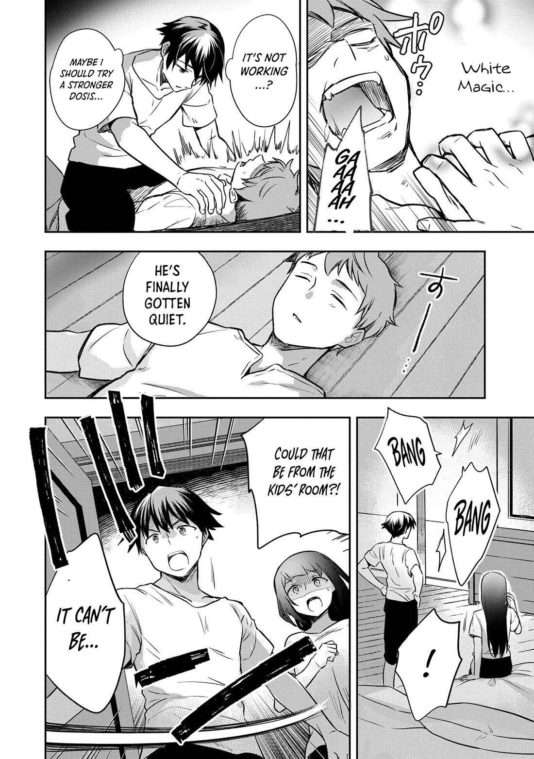 The Hero Who Has No Class: I Don’t Need Any Skills, It’s Okay Chapter 45 - Page 29