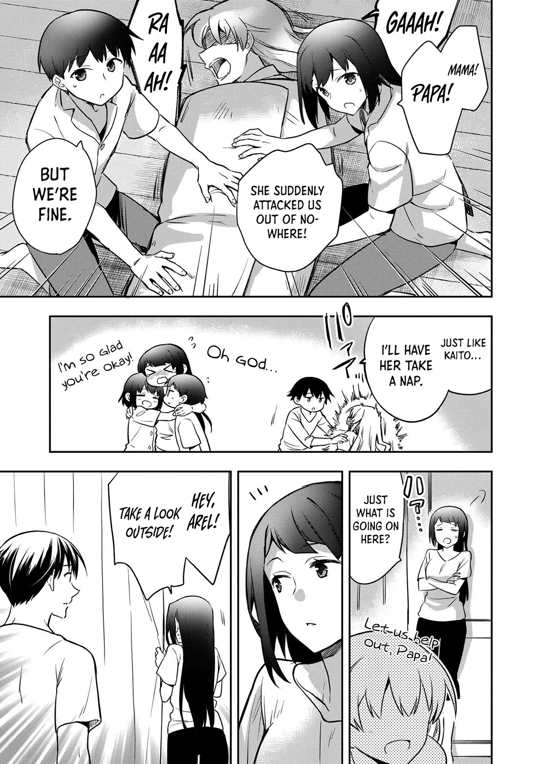 The Hero Who Has No Class: I Don’t Need Any Skills, It’s Okay Chapter 45 - Page 30