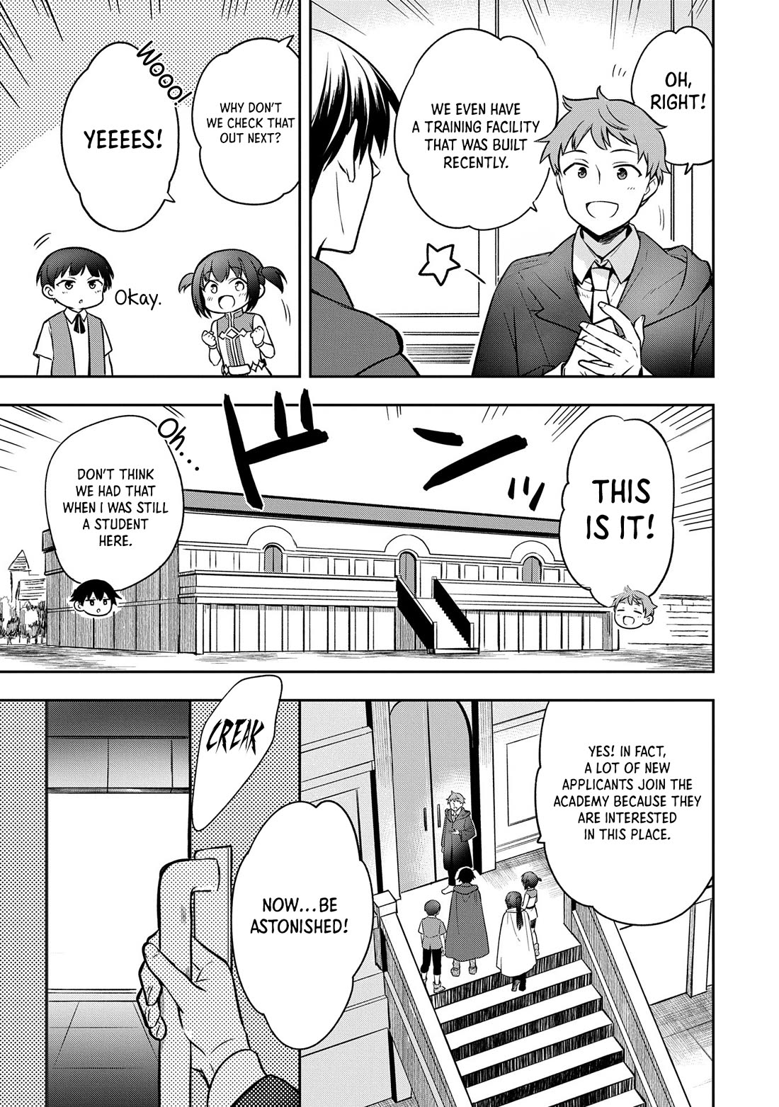 The Hero Who Has No Class: I Don’t Need Any Skills, It’s Okay Chapter 45 - Page 4