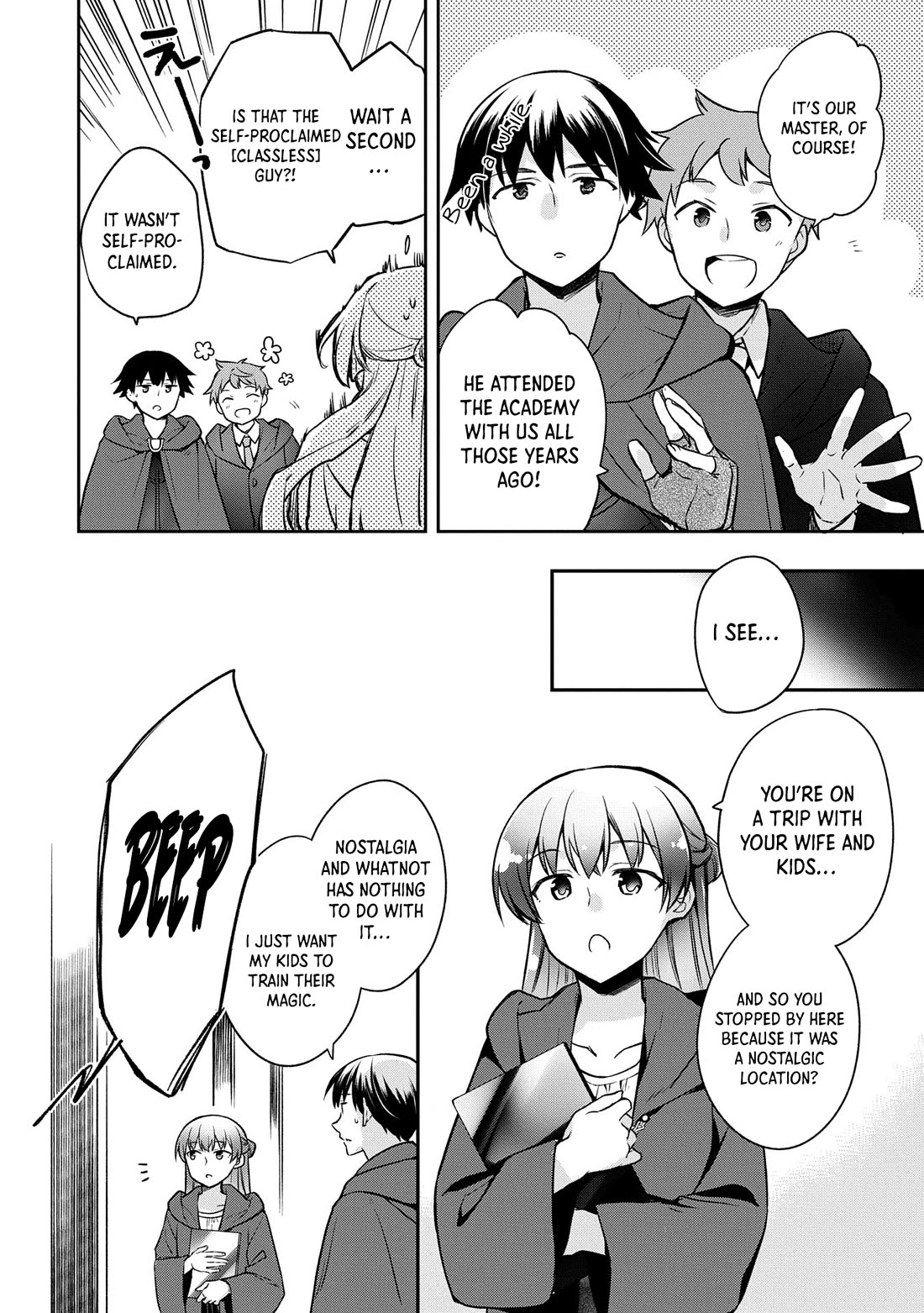 The Hero Who Has No Class: I Don’t Need Any Skills, It’s Okay Chapter 45 - Page 9