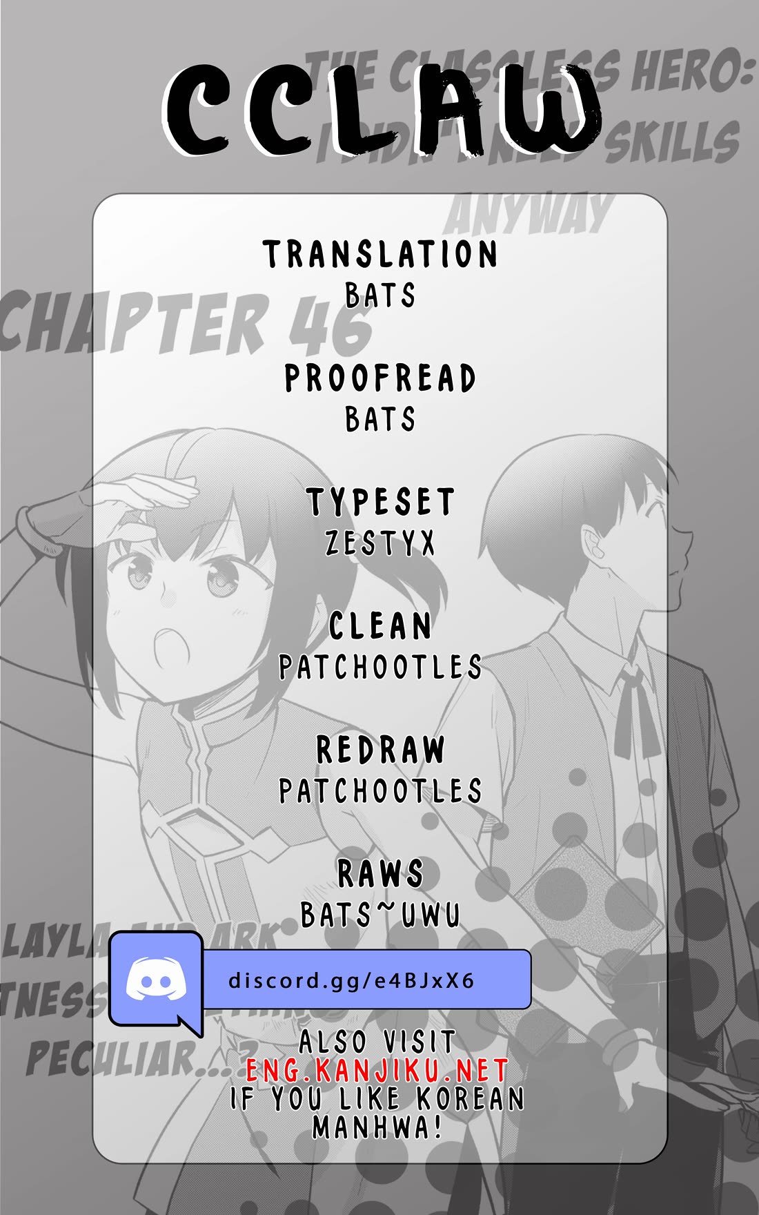 The Hero Who Has No Class: I Don’t Need Any Skills, It’s Okay Chapter 46 - Page 1