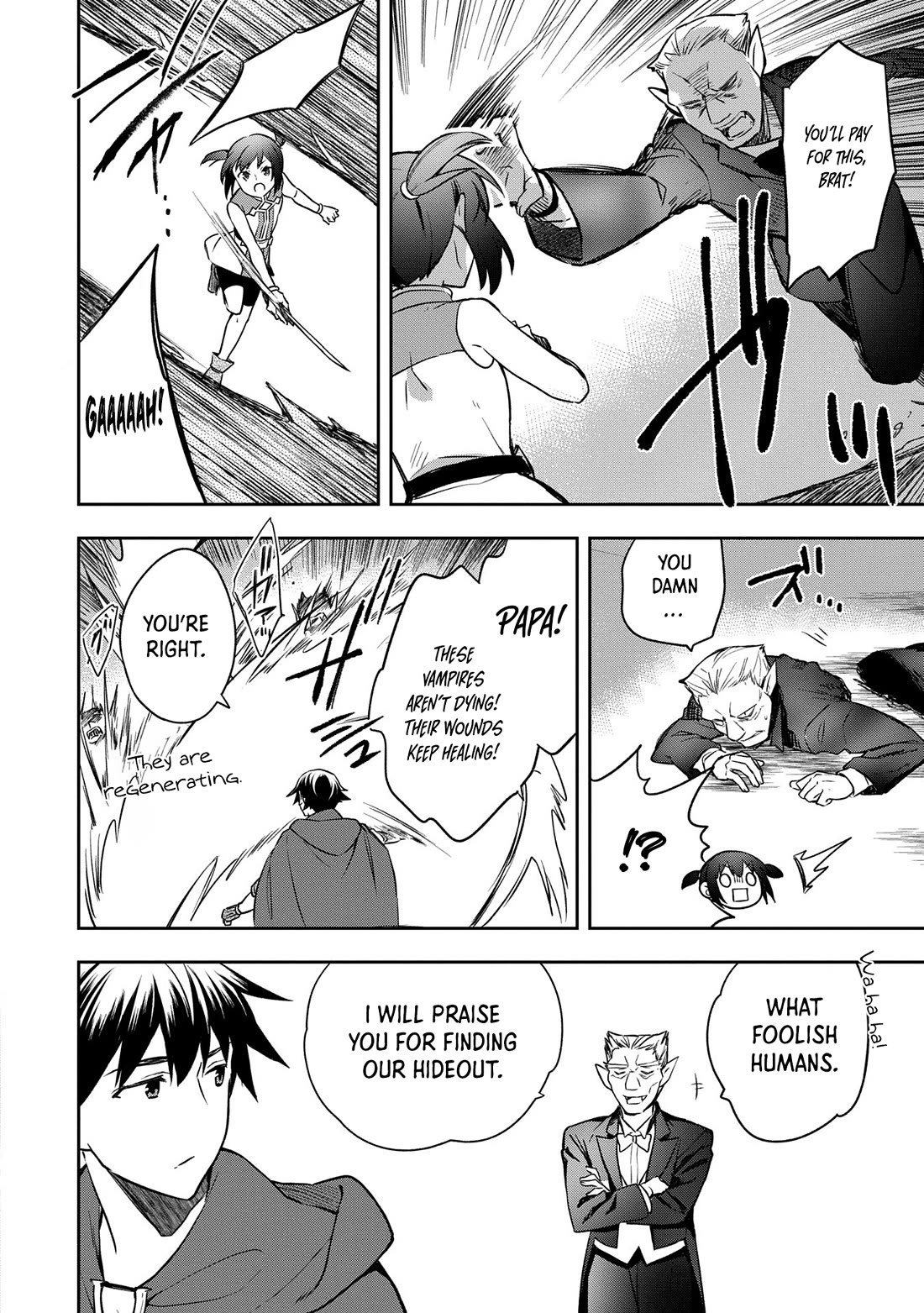 The Hero Who Has No Class: I Don’t Need Any Skills, It’s Okay Chapter 46 - Page 25