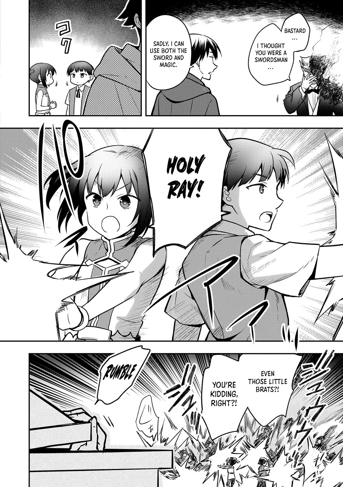 The Hero Who Has No Class: I Don’t Need Any Skills, It’s Okay Chapter 46 - Page 27