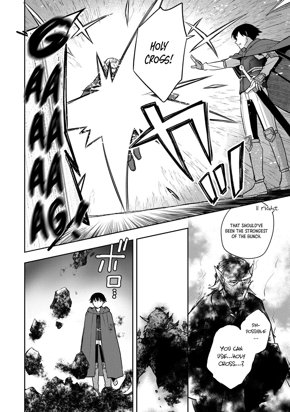 The Hero Who Has No Class: I Don’t Need Any Skills, It’s Okay Chapter 46 - Page 29