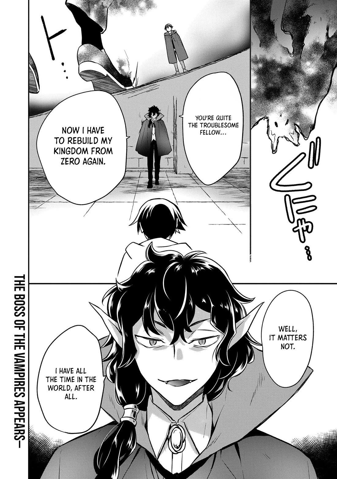 The Hero Who Has No Class: I Don’t Need Any Skills, It’s Okay Chapter 46 - Page 33