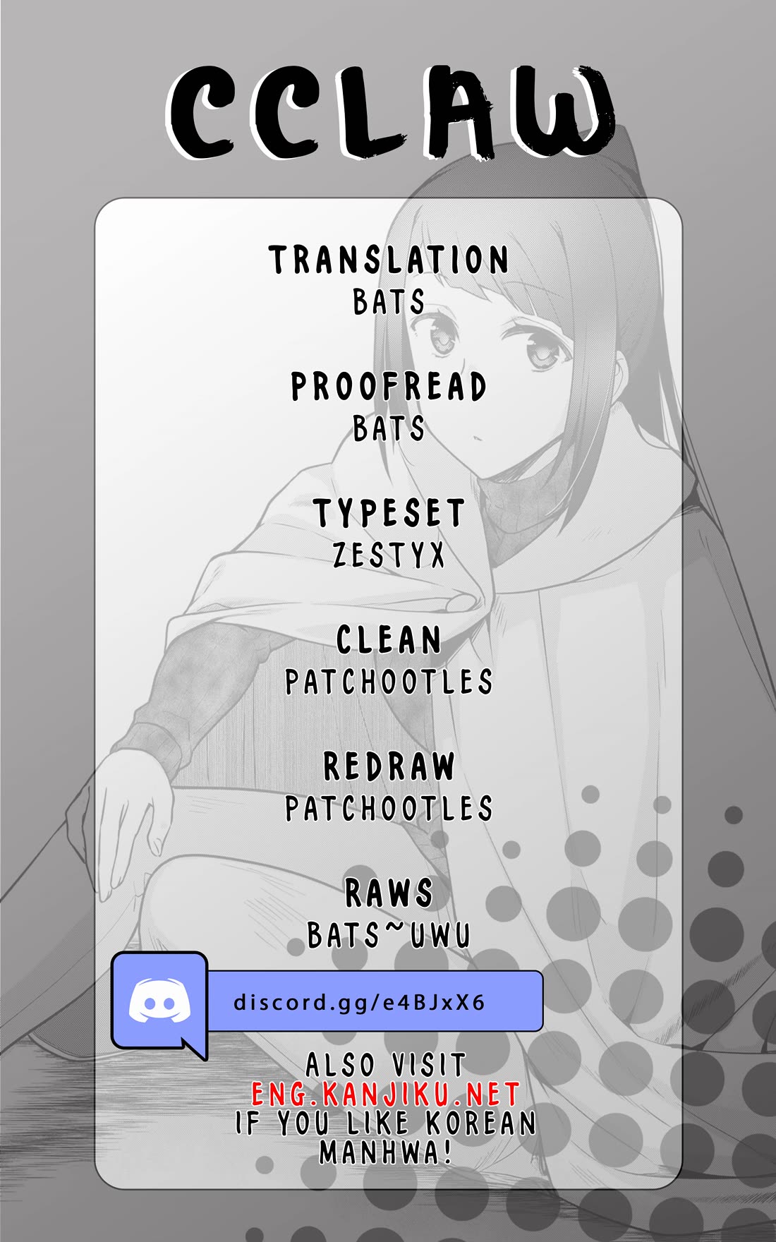 The Hero Who Has No Class: I Don’t Need Any Skills, It’s Okay Chapter 47 - Page 1